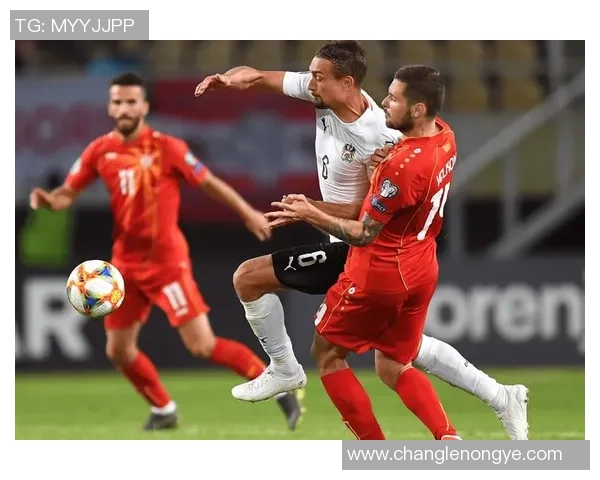 奥地利与罗马尼亚战平后出线形势乐观前景明朗